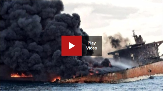 Burning Tanker sinks