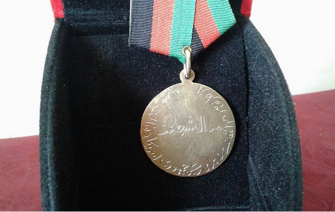 Trump awarded the medal of honor by Afgan elders