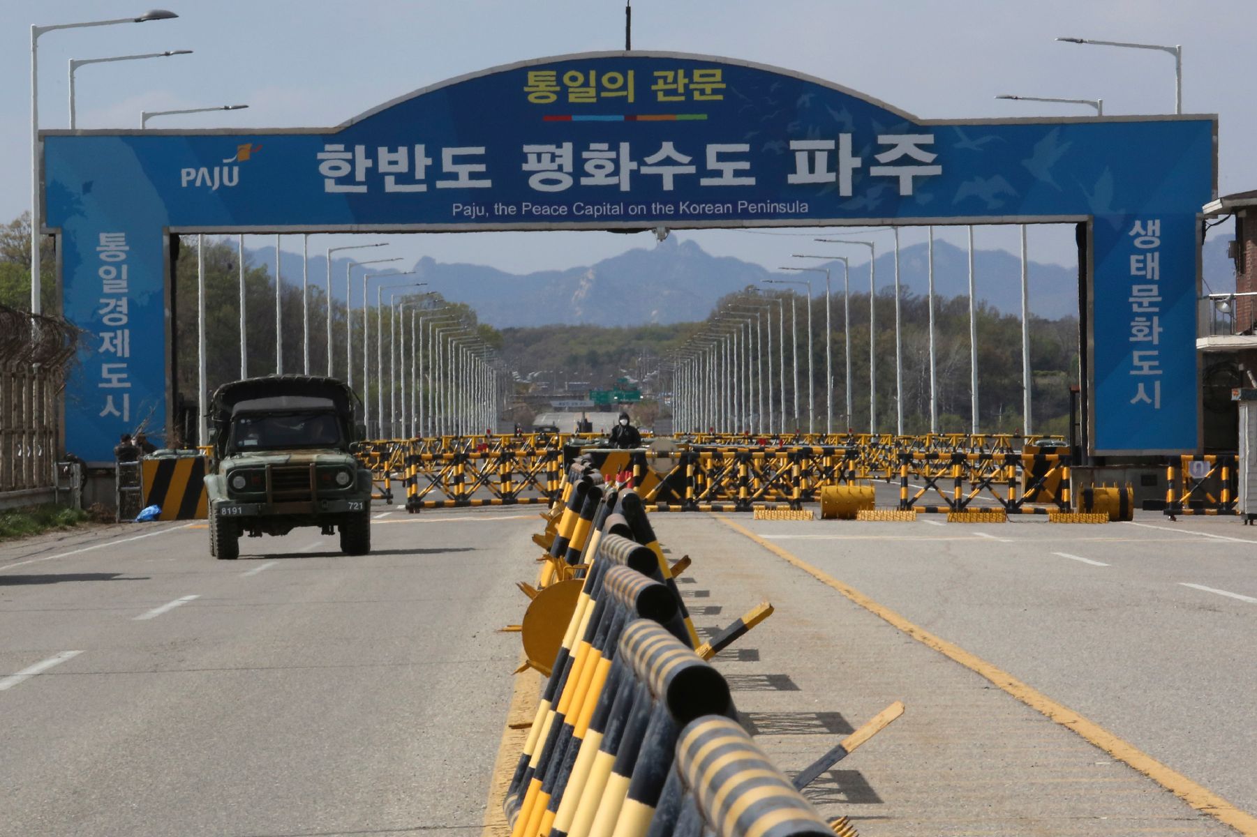  North  and South  Korea  Exchange Gunfire at Border  Seoul 
